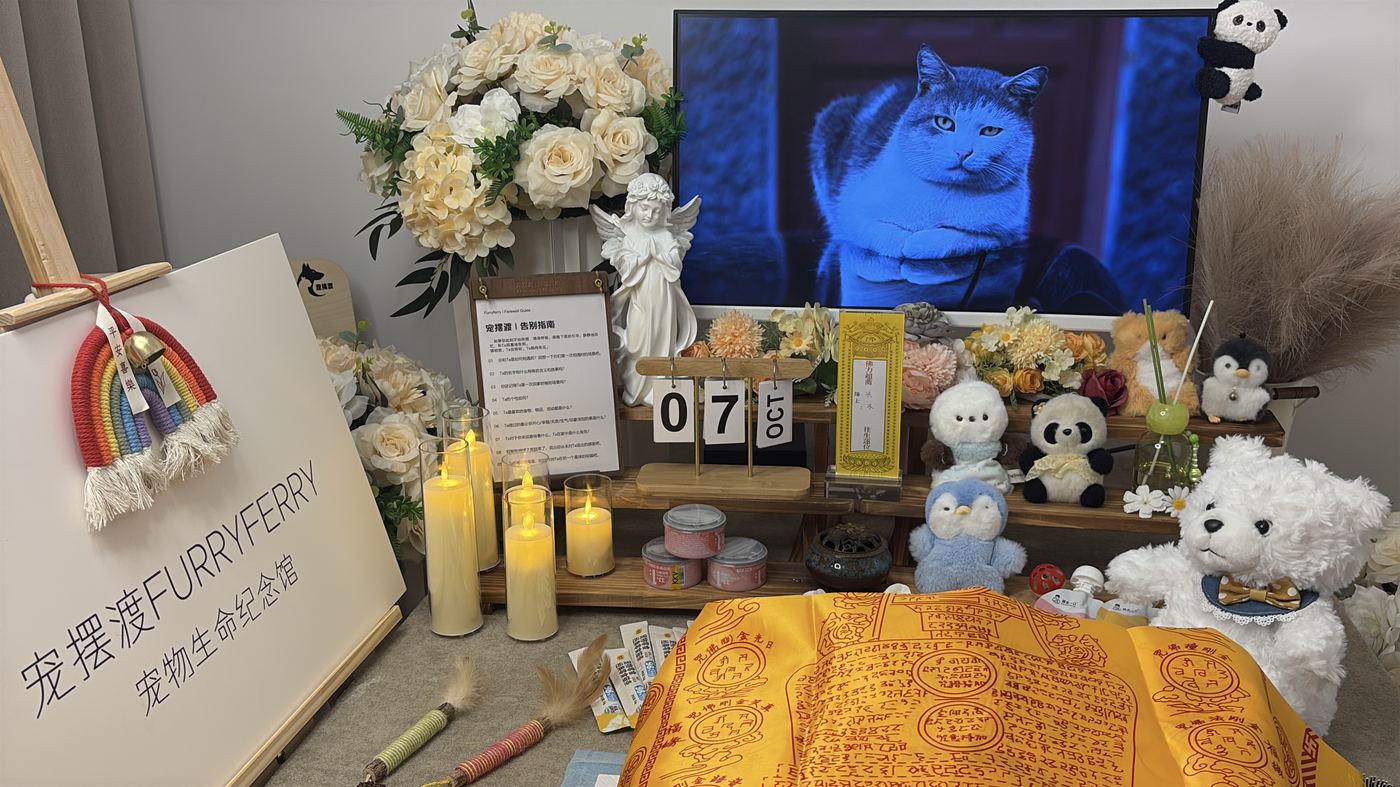 死亡证明的办理方式